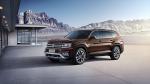 Volkswagen Teramont 2017 года (CN)